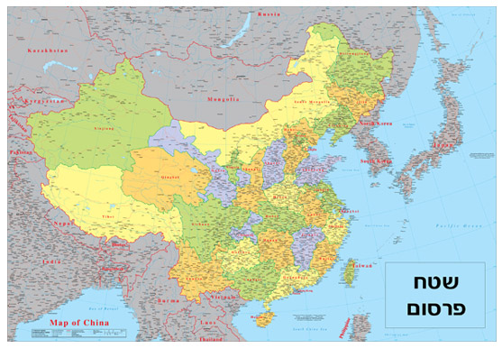 מפת סין