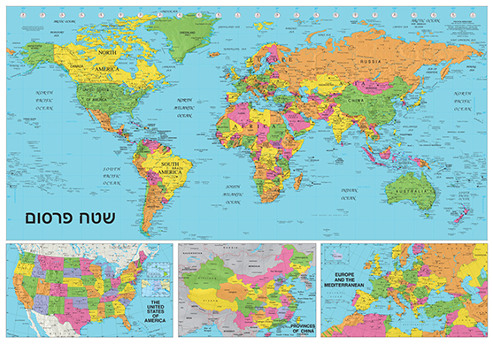 מפות עולם