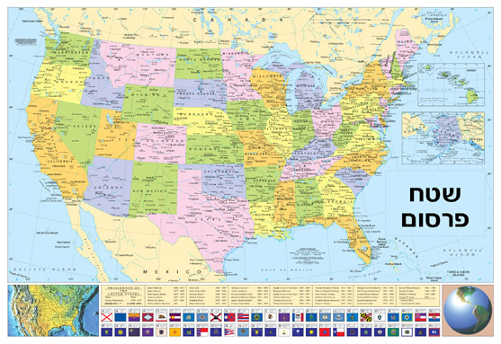 מפת ארצות הברית